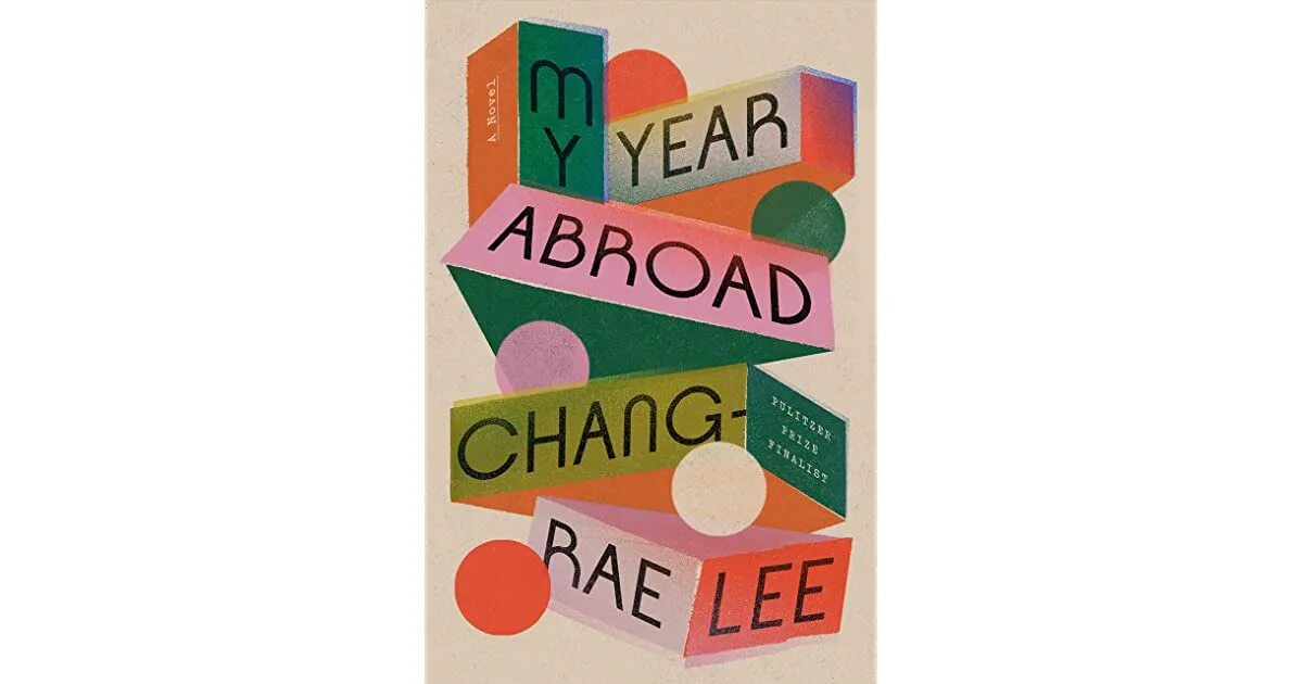 Энн морган писатель. My year. My year. My year. Year in books.