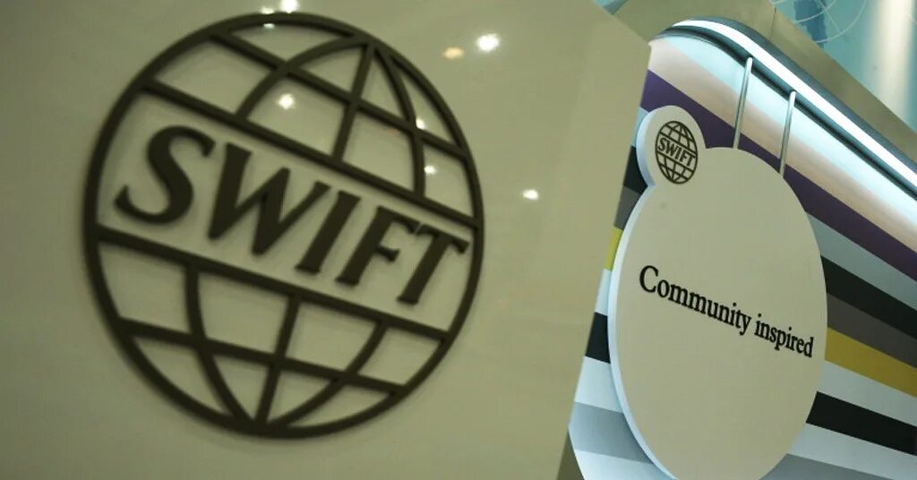 Нейросеть swift. Свифт платежная система. система swift что это такое. swift transfers money. swift доллар.