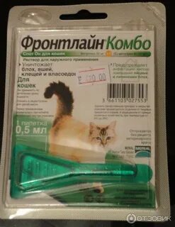 Как работают капли от блох на холку