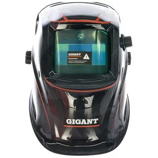 Gigant хамелеон