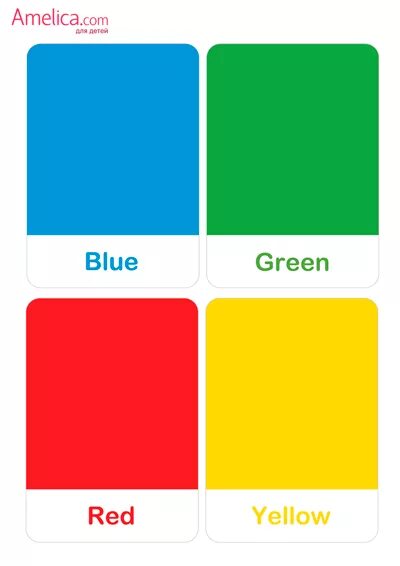 карточки с цветами на английском. цвета на английском для детей карточки. карточки цвета на английском языке для детей. карточки для изучения английского языка цвета. карточки цветов по английскому языку.