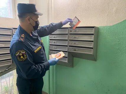 Инструктор профилактики