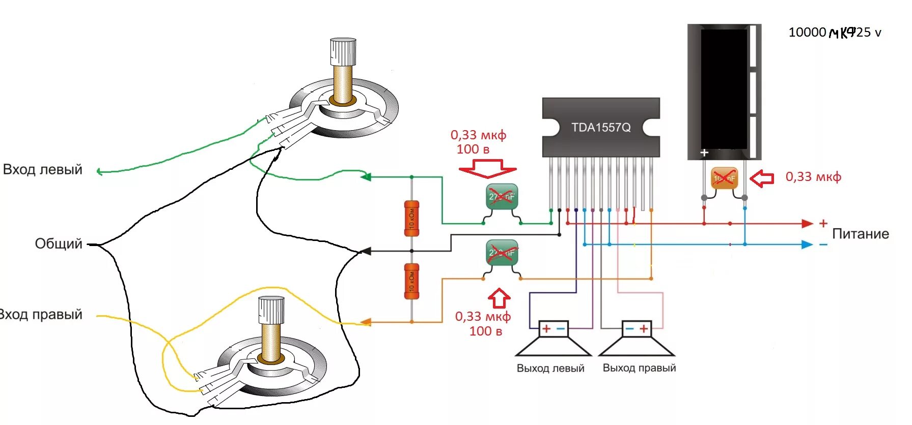 Звук от двух источников. Схема самодельного автомобильного усилителя. Схема пайки усилителя звука. Усилитель звука на микросхеме TDA 1557q. Схема усилителя стерео звука для колонок.
