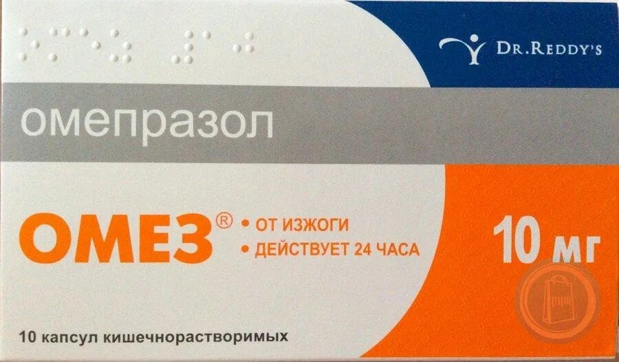 Тексаред аналоги. Тексаред аналоги