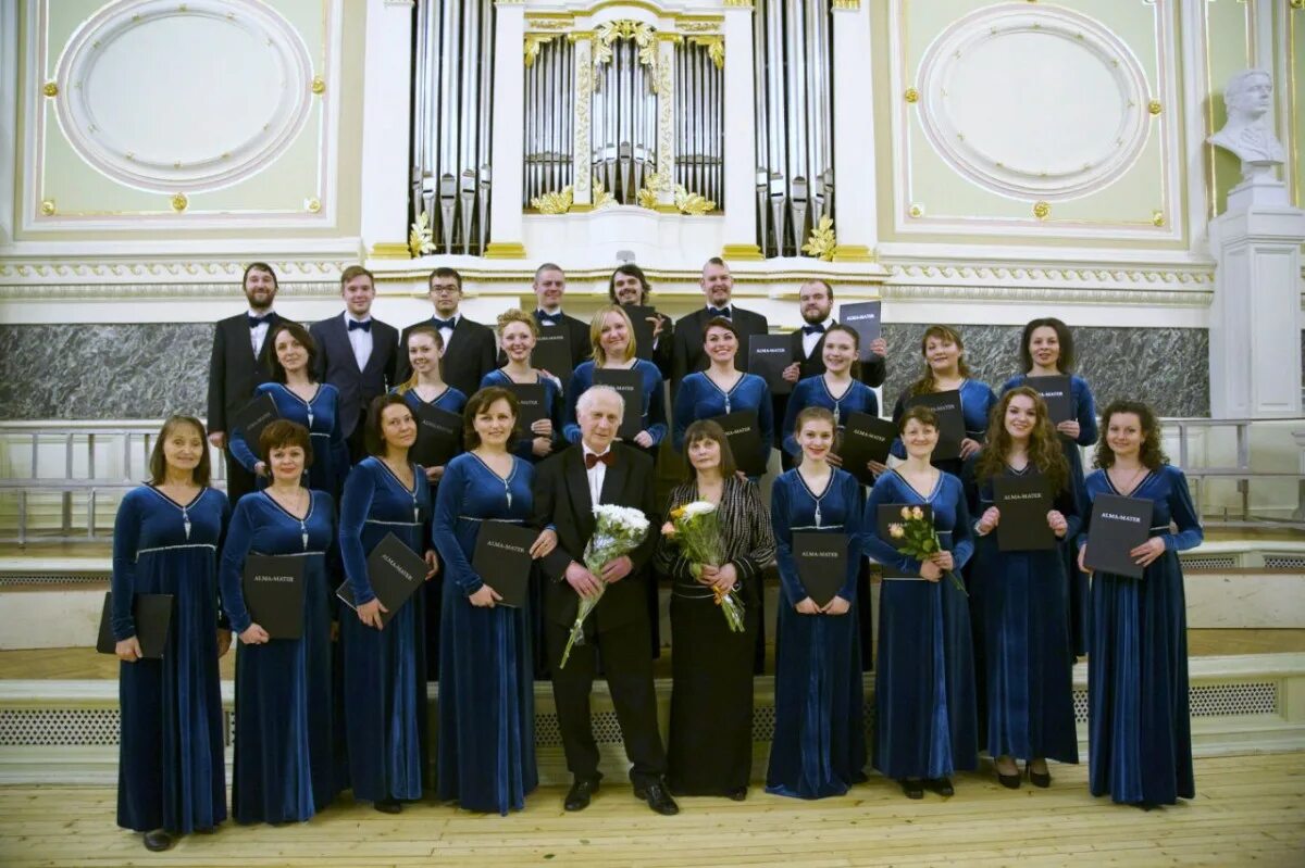 Камерный хор «Alma Mater». Альма матер хор СПБ. Полигимния ансамбль хоровой Альма матер. Зубова Поляна педколледж камерный хор. Камерный хор песни