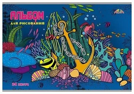 Альбом л