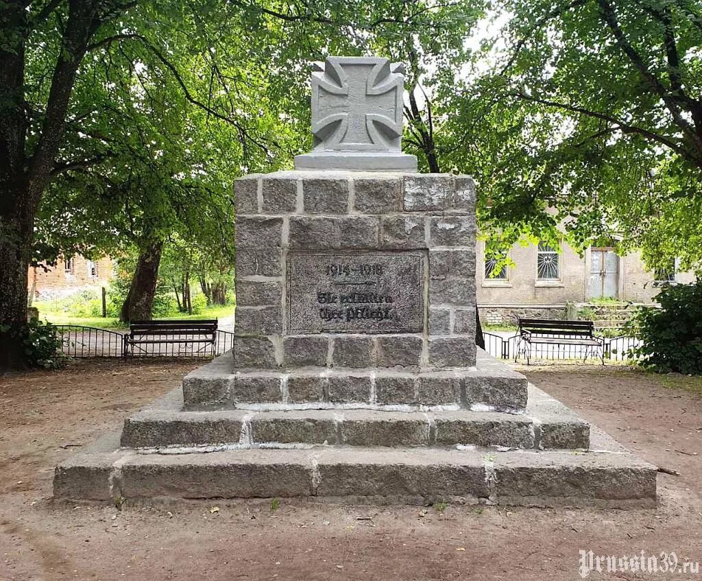Памятник погибшим в первой мировой. Памятник погибшим в первой мировой. Памятник первой мировой в калининграде. Памятник вов светлогорск калининградская. Поселок низовье.