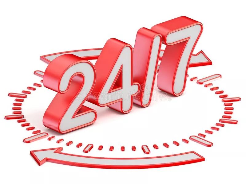 Выражение 24 7