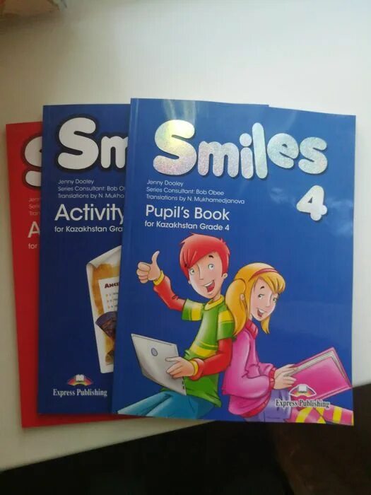Smile учебник английского языка. Учебники английского языка activity. Pupils book 2 класс. Smiles 4 класс.