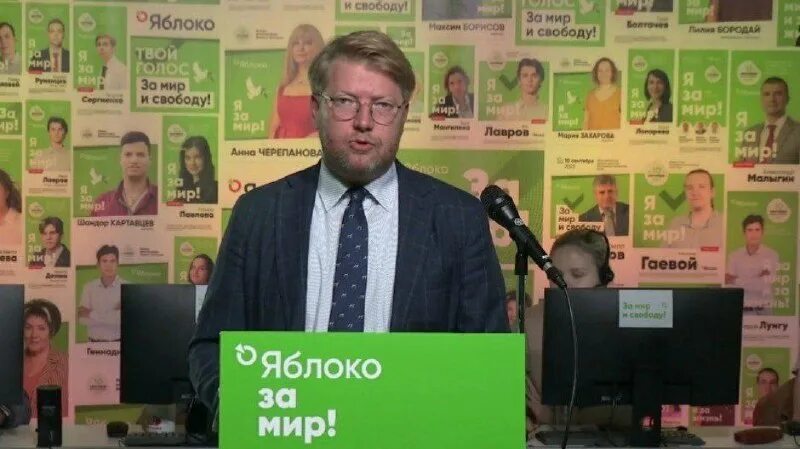 Выборы 2024 в беларуси кандидаты гомель. Выборы в депутаты беларусь 2024 на белорусском. Выборы президента белоруссии. Выборы президента россии 2024. Выборы 2024 в беларуси кандидаты гомель.