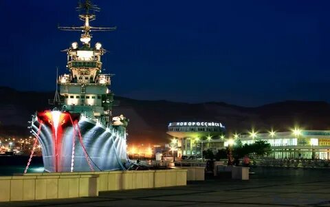 Литра в новороссийске