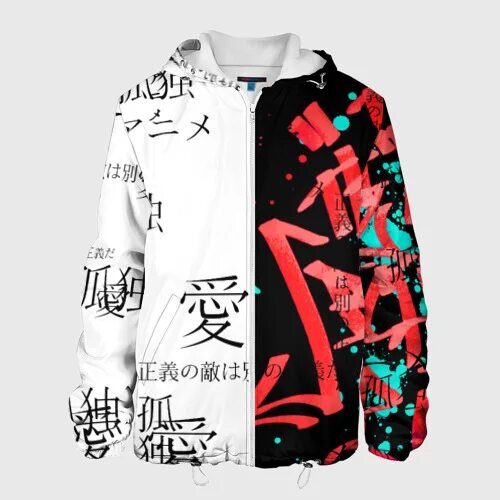 Moncler montclar black. Куртка с надписями мужская. Куртка с надписью эксперт. Весенняя куртка найк. Джинсовка мужская с надписями.