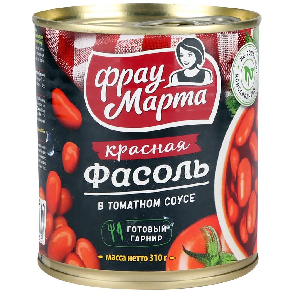 Фасоль ж б. Фасоль ж б