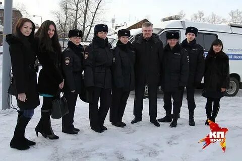 Стажер полиции