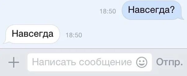 Посланий лп насте. Приколы про настю смс. Приколы про настю смс. Как можно записать лучшую подругу. Настя имя как можно называть.