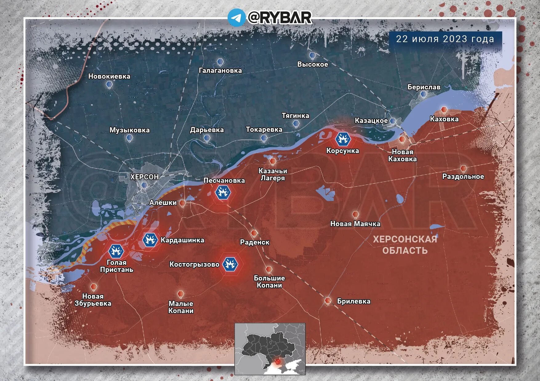 Боевые действия. Военная карта. Военные базы. Российские военные базы на Украине.