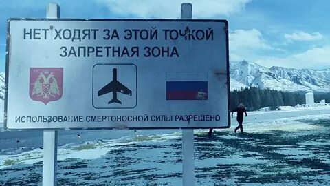 Не ездите с тысячей