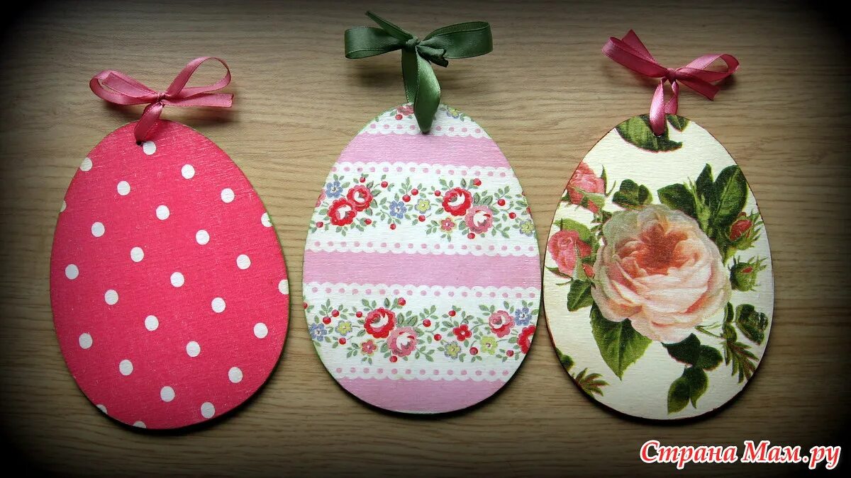 Как из картона сделать пасхальное яйцо. Пасхальное яйцо из картона.