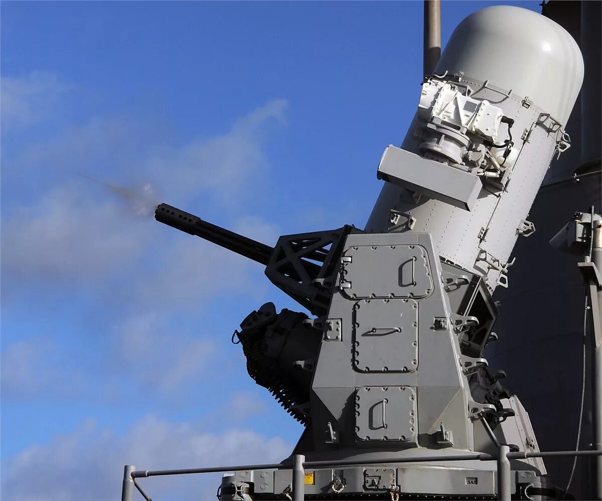 Weapon system