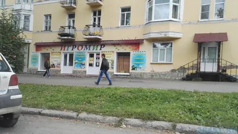 Юрга ул московская