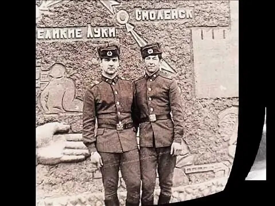 Однополчан гсвг. Однополчан гсвг