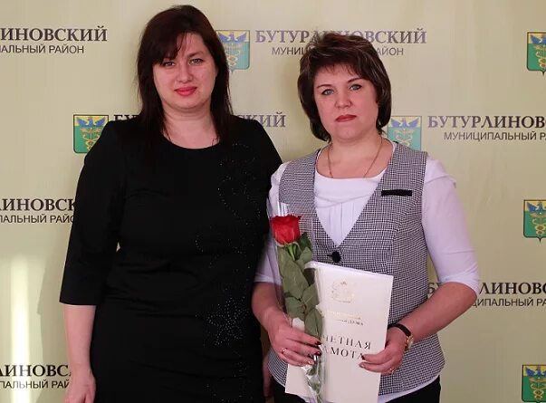 Номер пенсионного бутурлиновка. Номер пенсионного бутурлиновка. Расписание пенсионного фонда. Пенсионный фонд тюмень. Бутурлиновка мэрия.