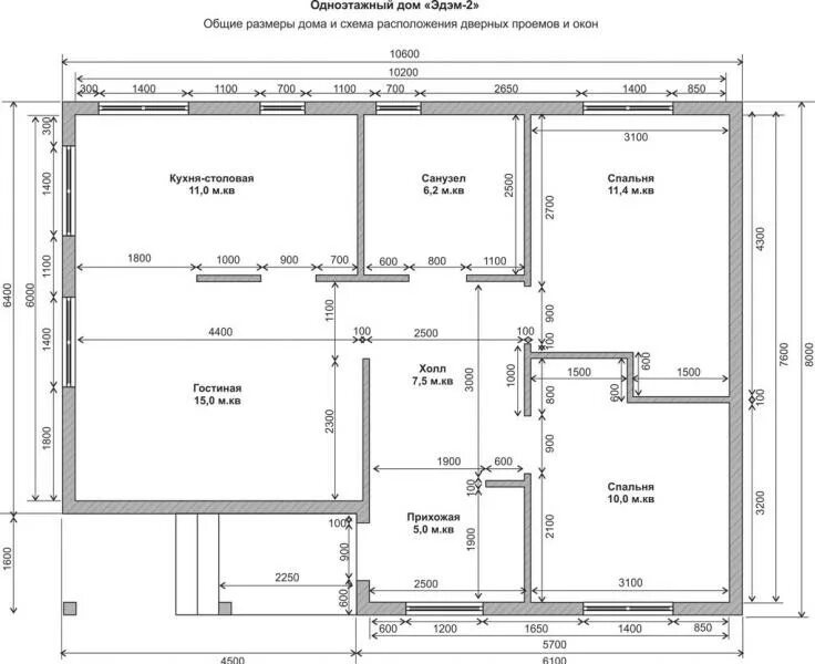 S plan 7. Чертежи одноэтажных домов 120кв. План частного одноэтажного дома чертеж. Планировка одноэтажного дома чертеж.