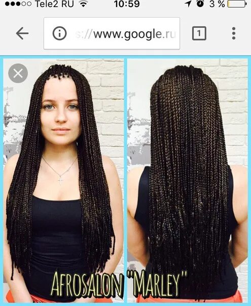 Как правильно снимать афрокосы Box Braids Hairstyles For Black Women 2019 * stylish f9 Box braids hairstyles, B