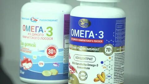 Омега 3 российского производства