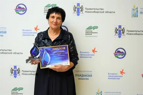 Деятельности и гражданских инициатив