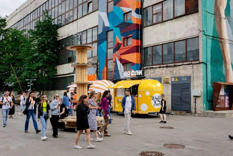 организации экскурсий urban тур