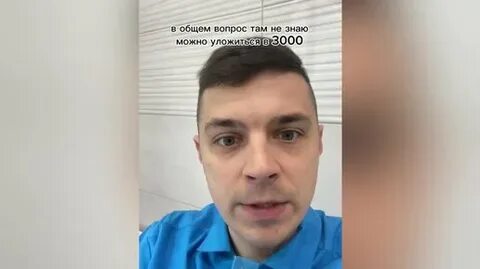 Будни олега дзен