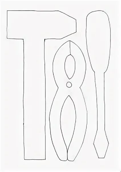 Раскраска инструменты. Раскраска инструменты. Трафарет отвертка. Шаблон инструментов для аппликации. Инструменты раскраска для детей.