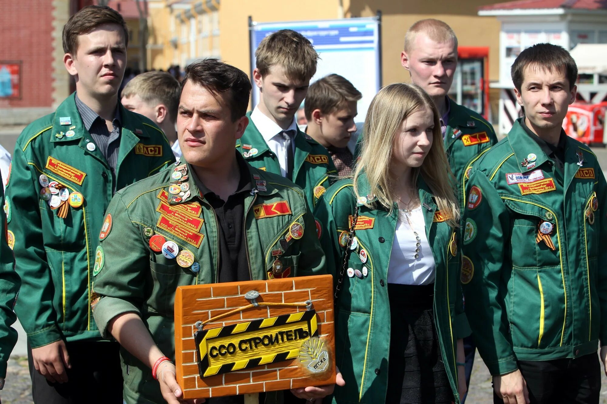 Студенческие строительные отряды. Студенческие отряды свадьба. Студотряды ссср. Ссо студенческие отряды. Стройотряд фауст 1982.