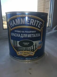 Hammerite краска матовая