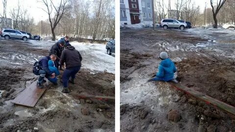 Бирск провалился