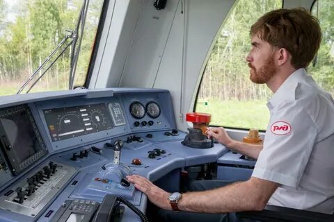 Машинист поезда казань