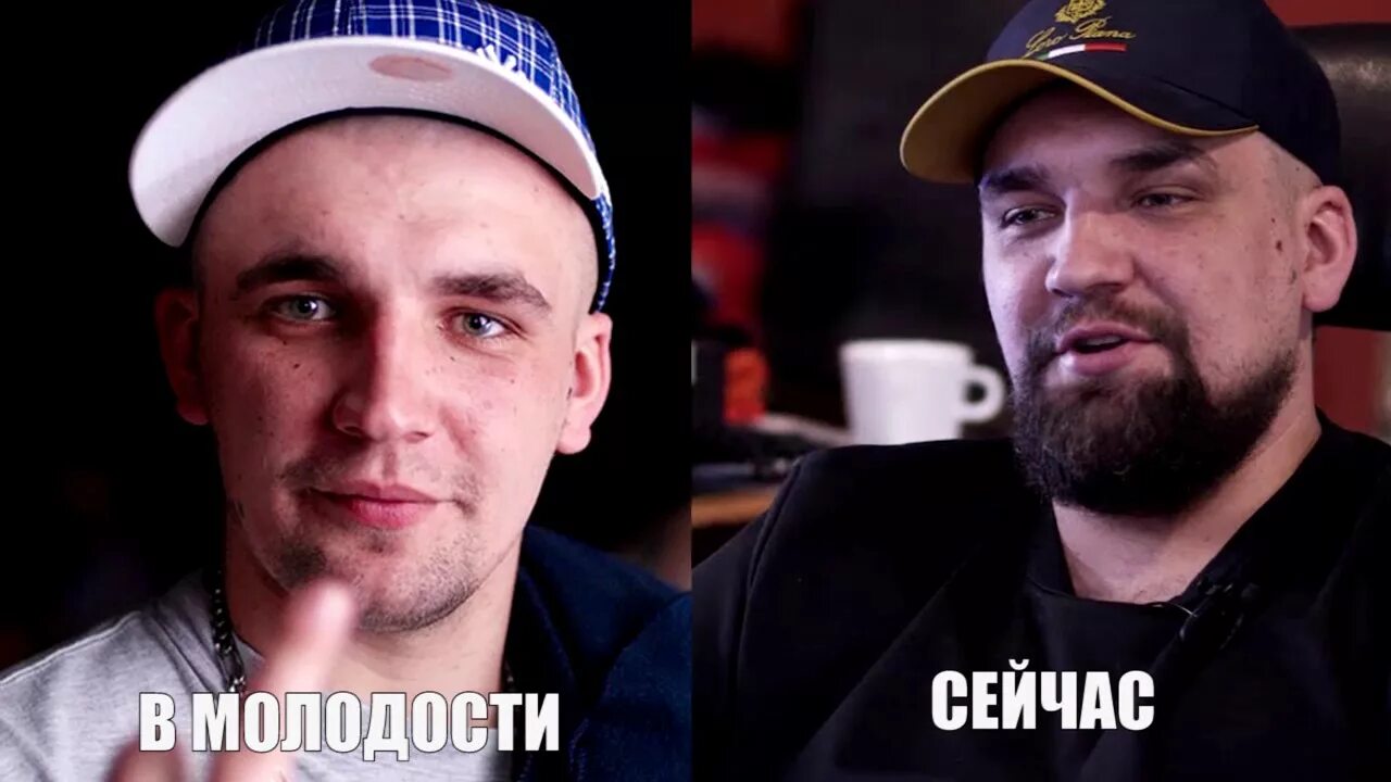 Игры закончились, переворачиваем жизнь: вышел трейлер фильма о Басте - Звук