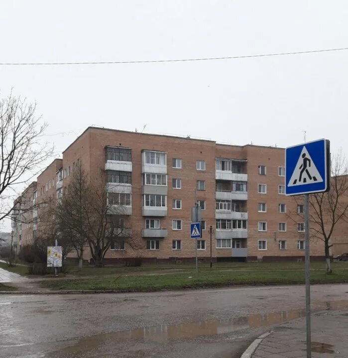 Индекс испании. Дубна строителей 16. Индекс строителей 8. Могилев, ул. Апатиты строителей 8 строителей 8.