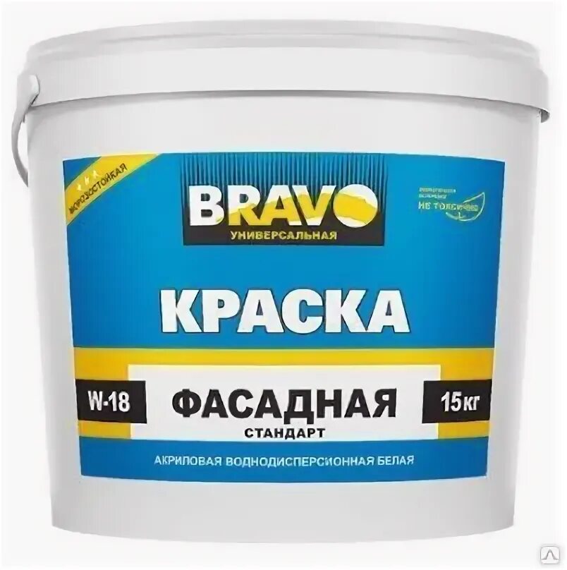 Bravo w. Ролики для раздвижных дверей bravo w-100. Bravo w. Ролики для складных дверей bravo w-101. Bravo w.
