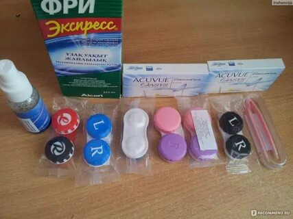 Виплинза