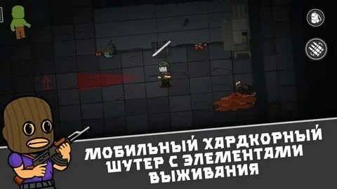 Escape from the shadows