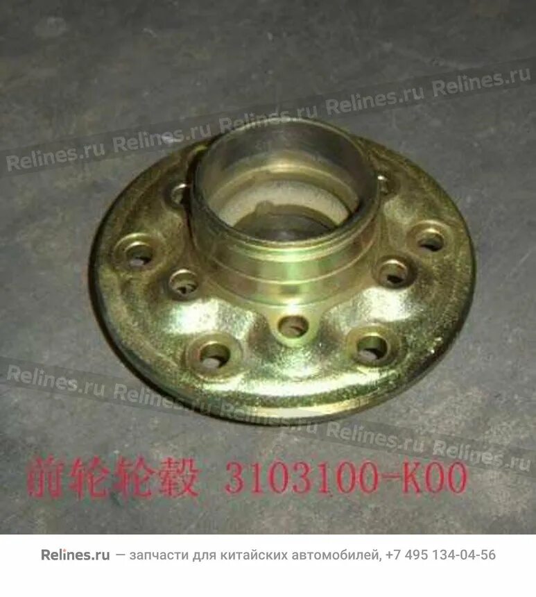 Ступица hover abs. Передний ступица hover h3. Передний ступица hover h3. Фланец ступицы hover h5. Ступица hover h5.