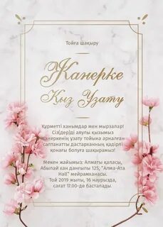 Араб жетілген әйелдер порносы