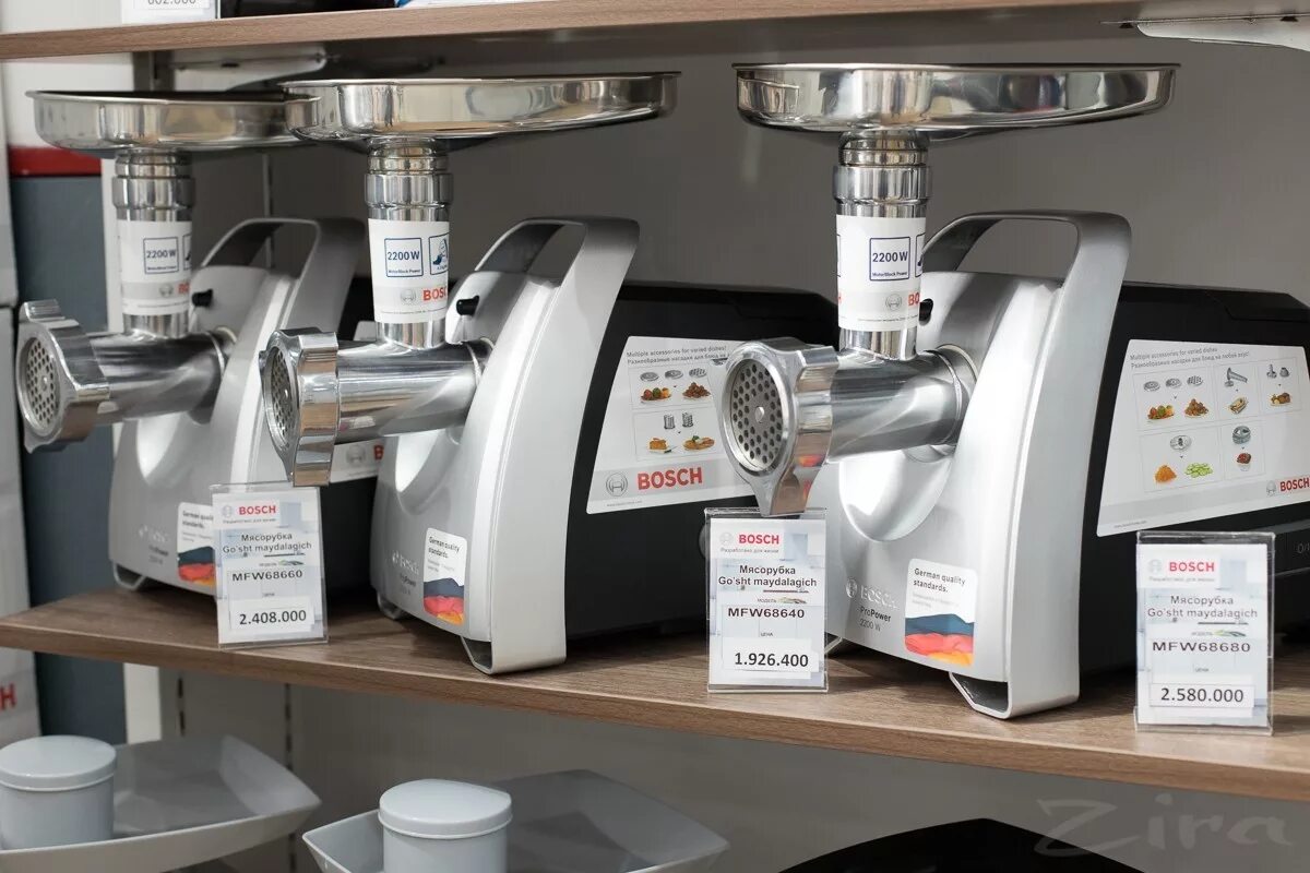 Техника bosch. Техника бош. Бош интернет магазин бытовой техники. Магазин бытовой техники. Техника bosch.