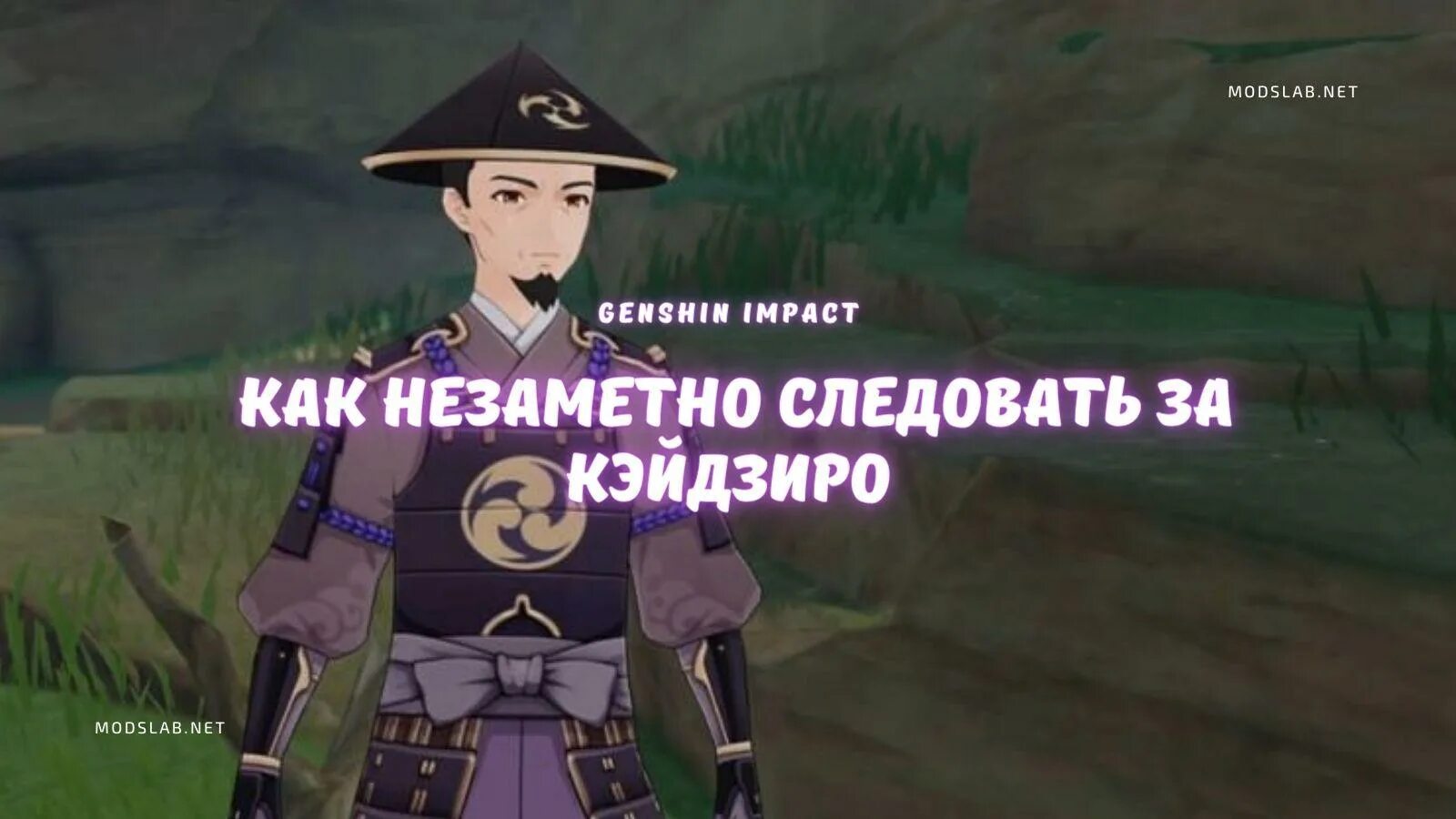 Местоположение на смартфоне. Трекер i find u. Охват поста в вк. Приложение для слежки за человеком по номеру телефона. Яндекс слежка.