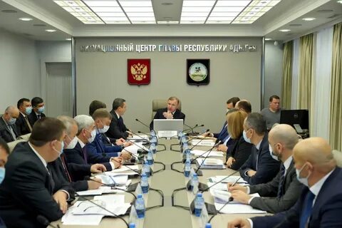 Сайт правительства адыгеи