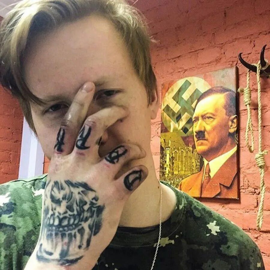 Дк рук. Татуировки дани кашина. Дк рук. Сусловский дом культуры. Дом культуры пугачев зал.