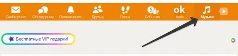 Моменту добавить