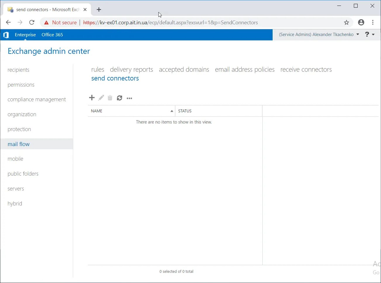 Smtp сервер. Exchange admin center. Почта exchange домен сервер. Настройка почты с imap exchange. Microsoft exchange почта.